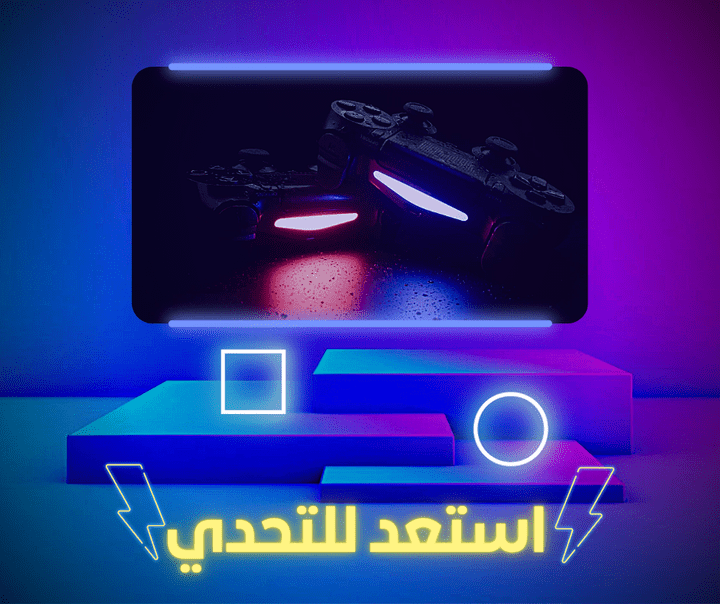 تصميم لمشروع  ثري دي