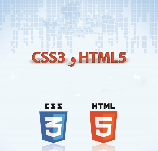 تصميم مواقع بإستخدام لغات  Bootstrap,Html ,Css