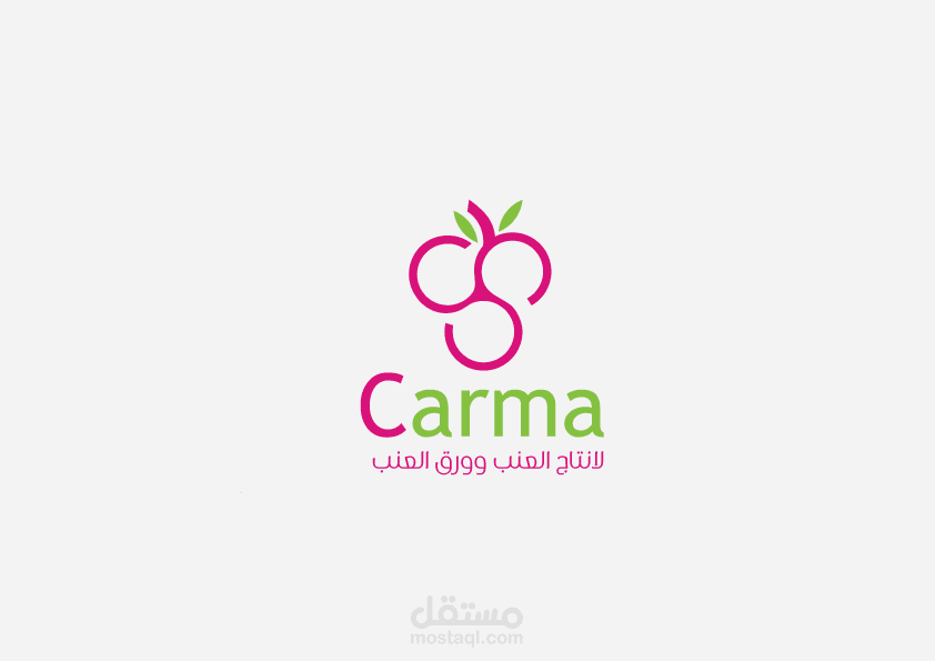 تصميم شعار كرمة