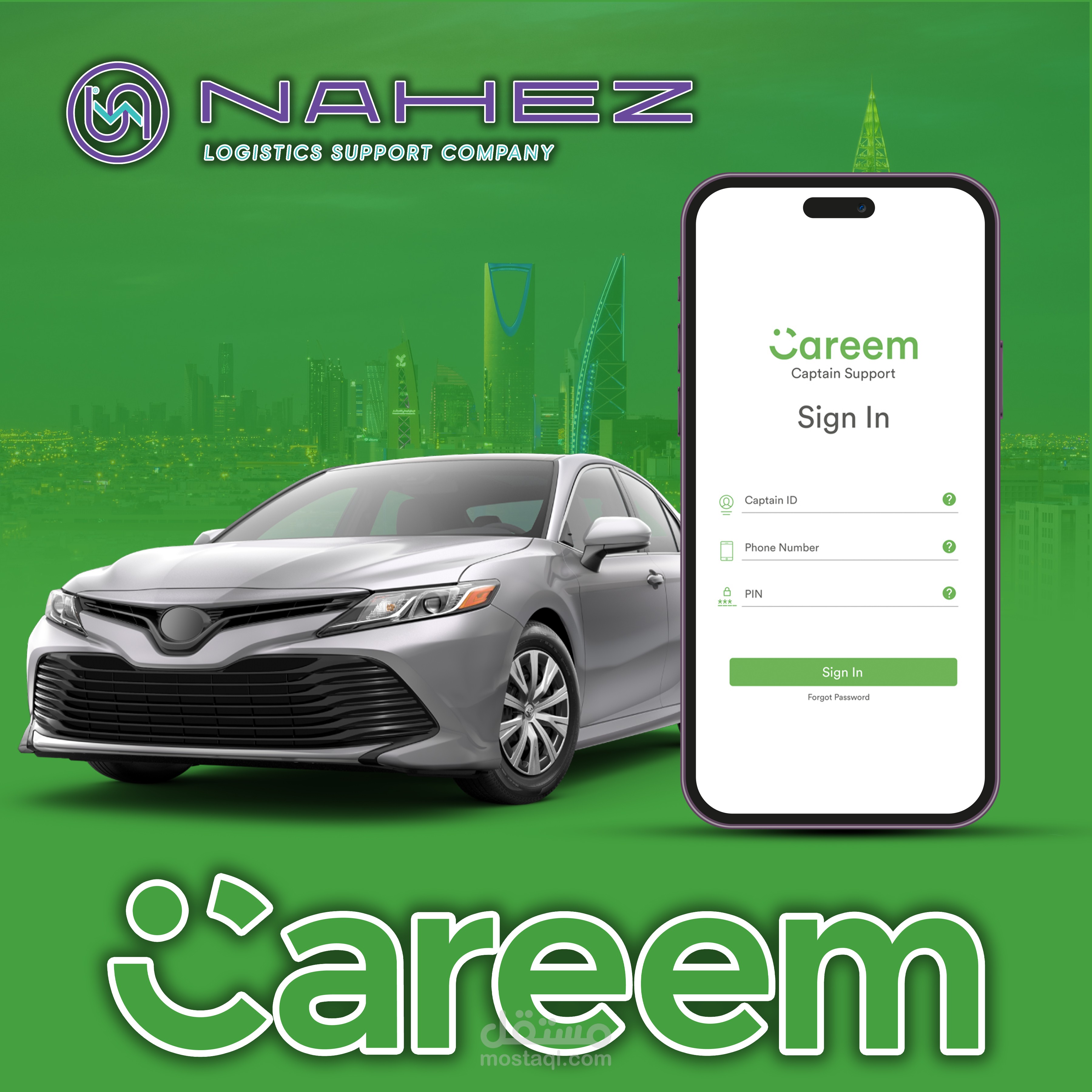 Careem