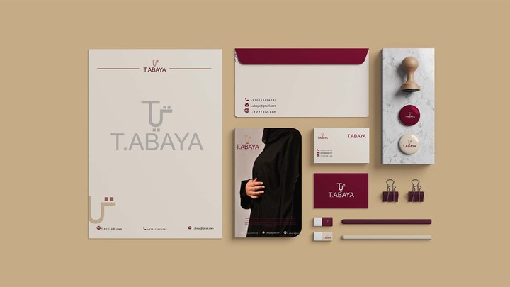 هوية بصرية شعار تي عباية - Visual Identity