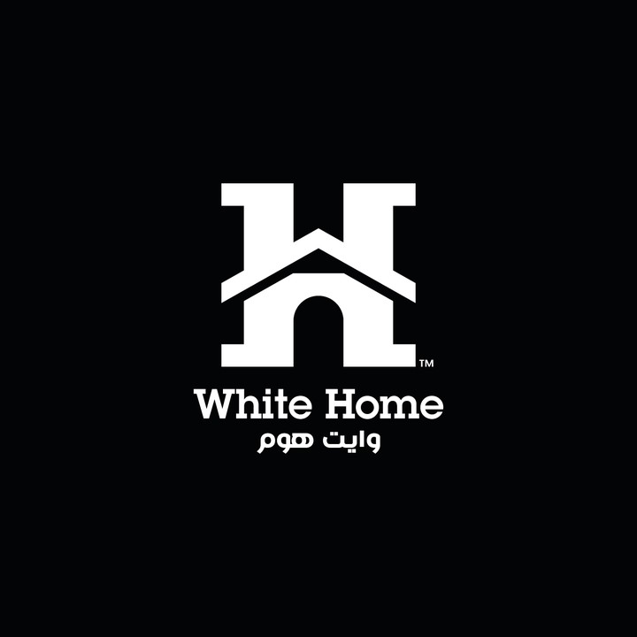 White Home logo design