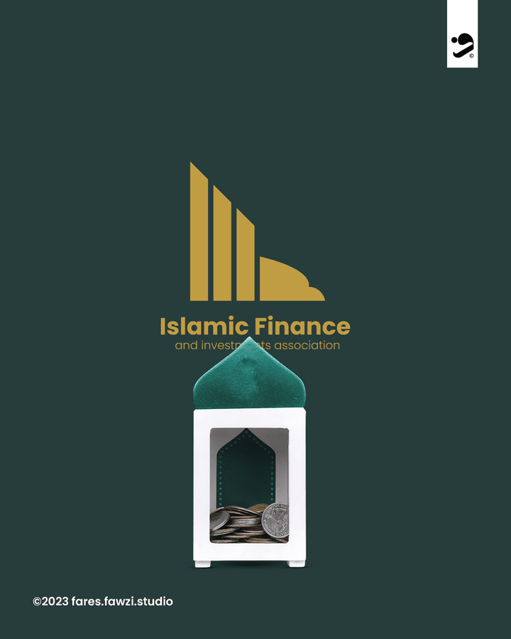 Islamic Finance and investments association Logo