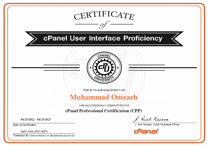 cPanel Professional Certification