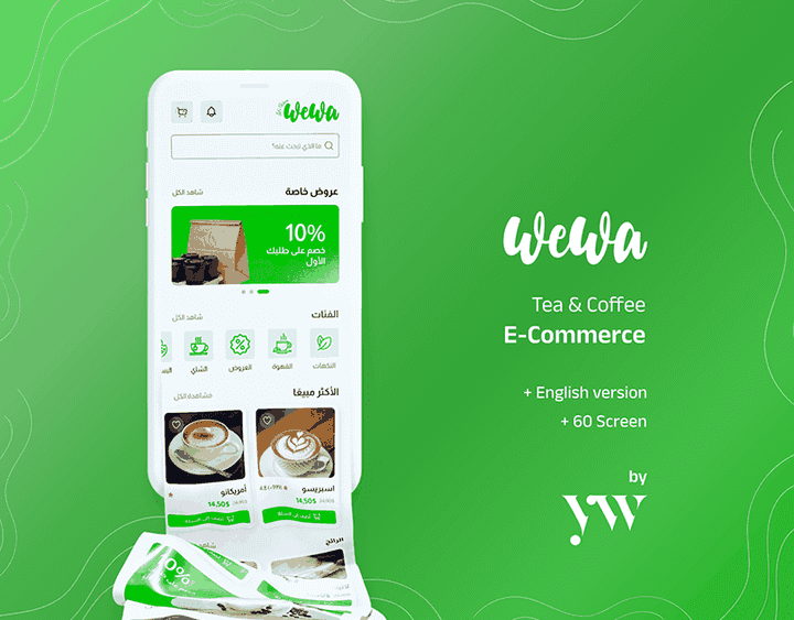 WEWA - Tea & Coffee E-Commerce