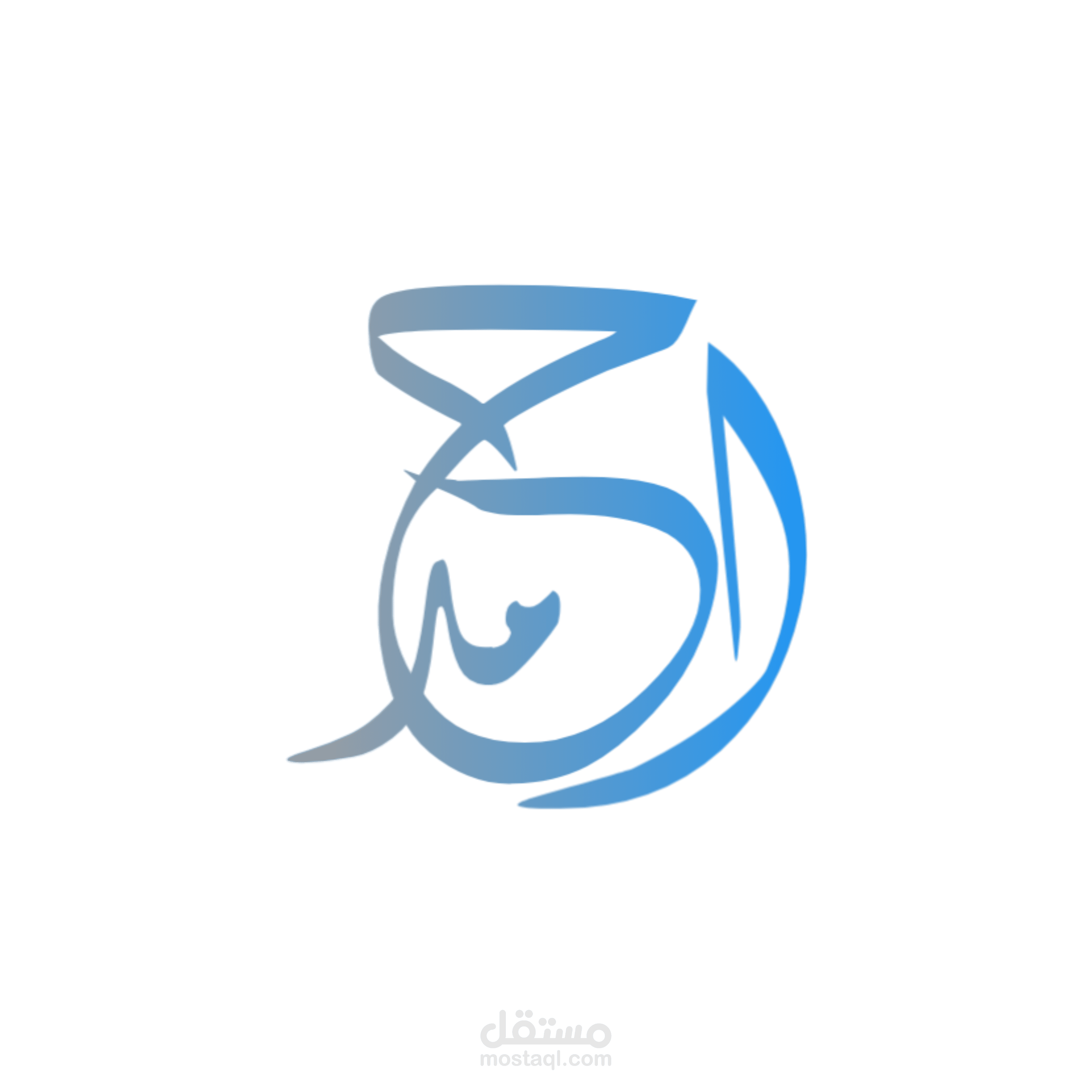 لوغو شخصي