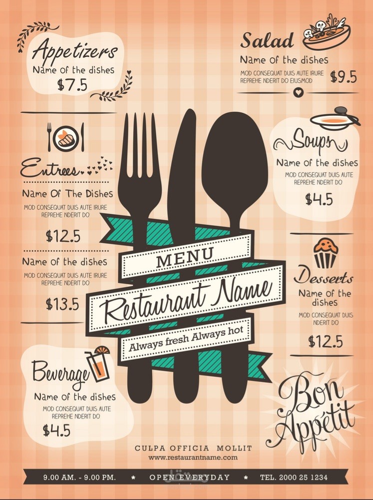 Menu design