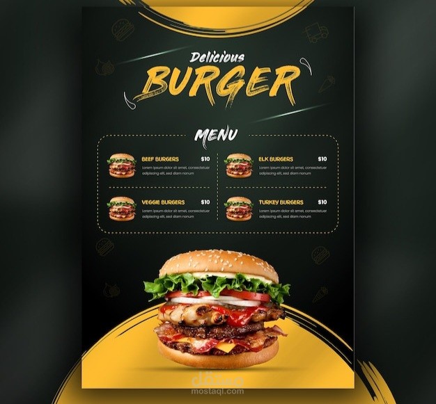 Menu design