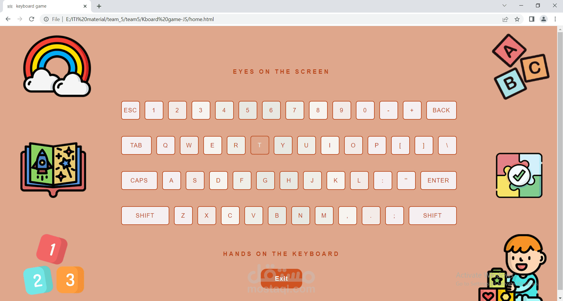 برمجة لعبة / keyboard game