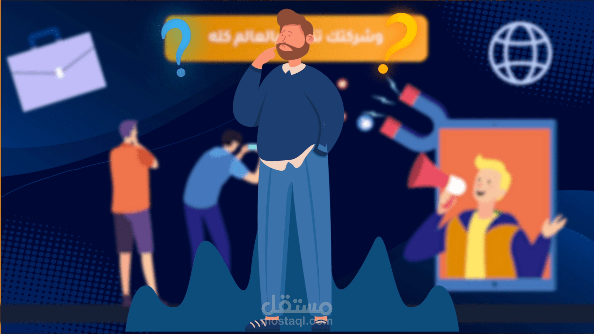 فيديو موشن جرافيك لمسة الإبداع