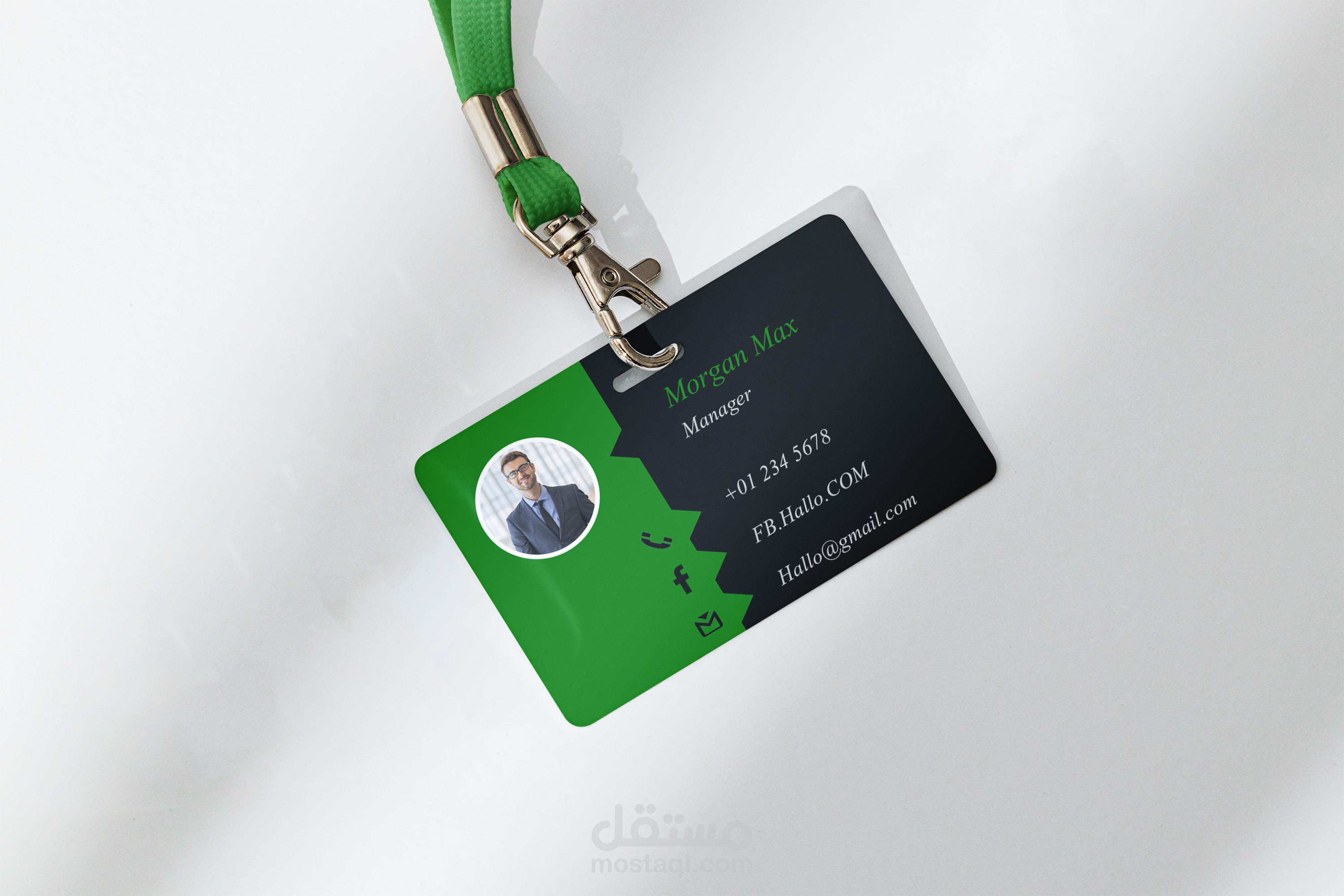ID Design | مستقل