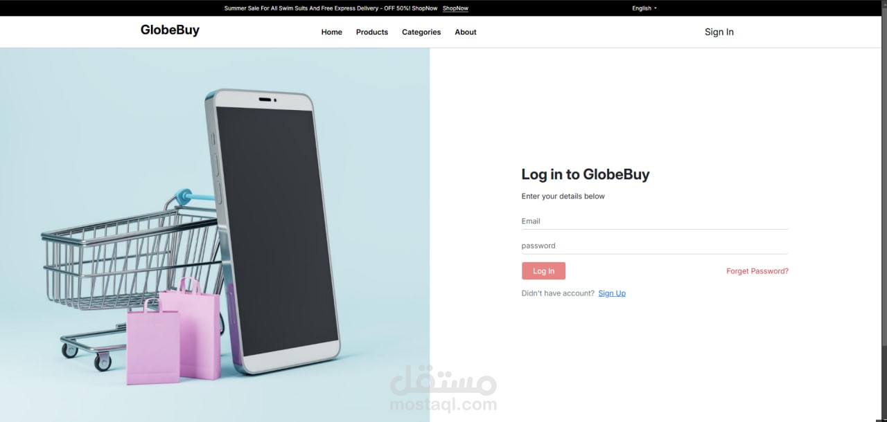متجر الكترونى لبيع منتجات متنوعة GlobeBuy
