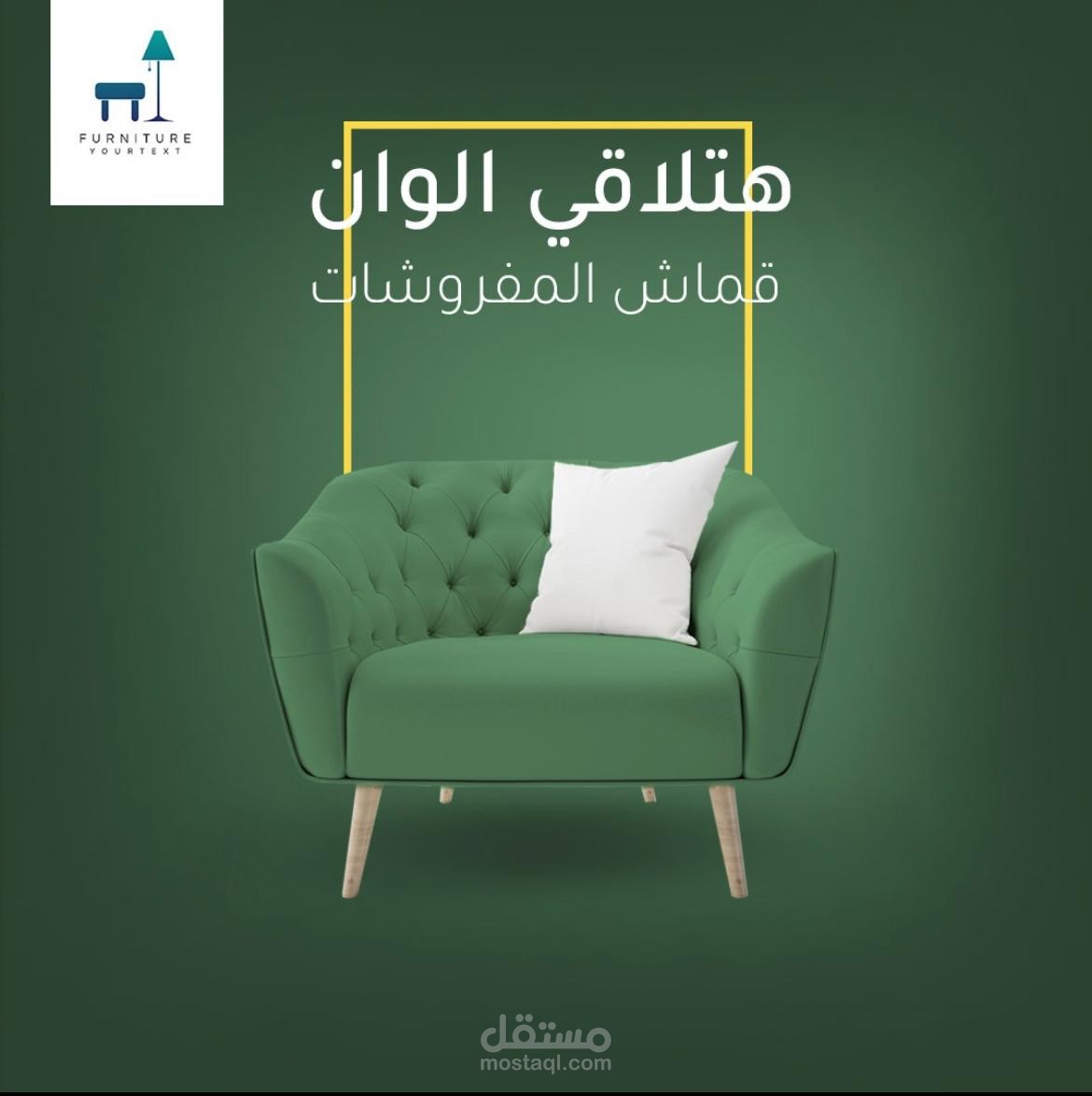 Social media post for Furniture selling store