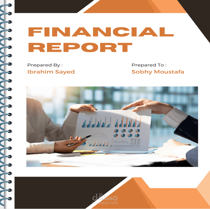 Full Financial Report