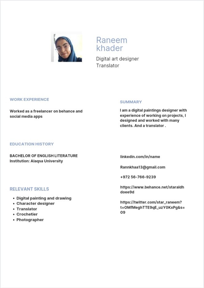 An English CV