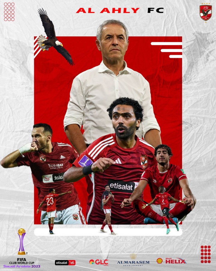 النادي الاهلي المصري