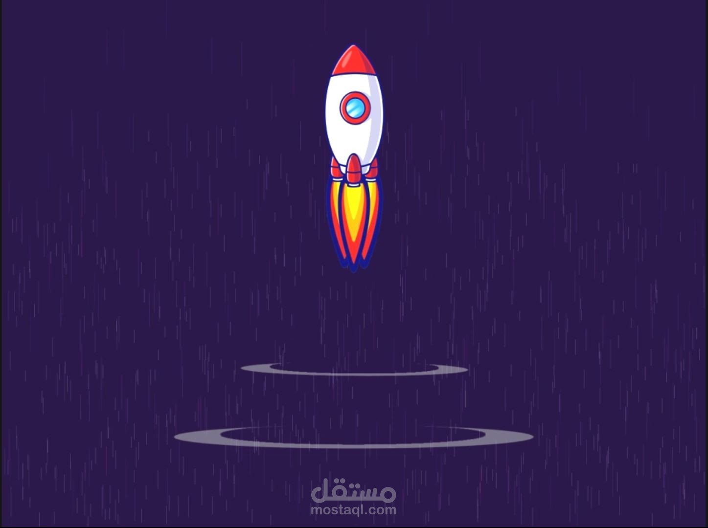 Rocket