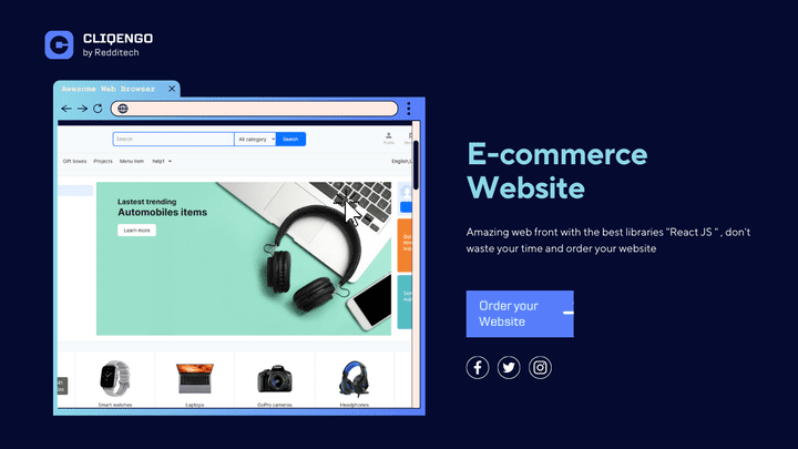 برمجة موقع E-commerce