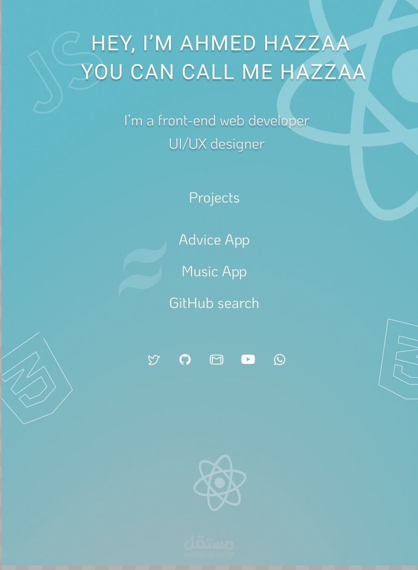 تصميم ui/ux