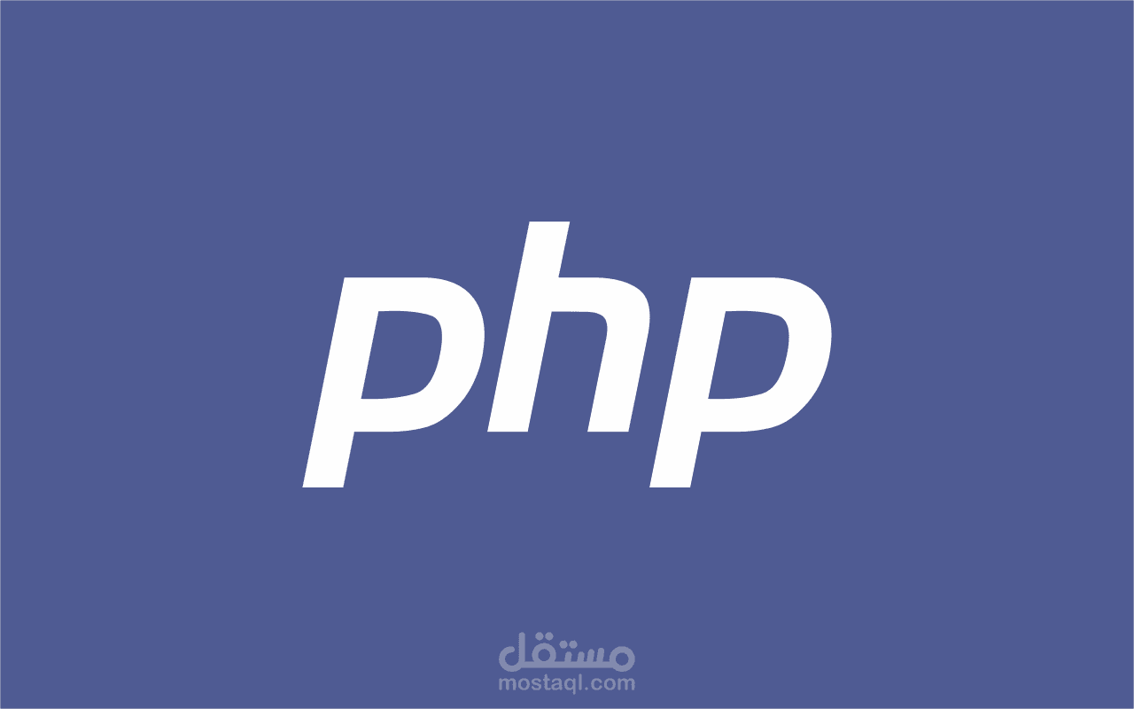 project.php