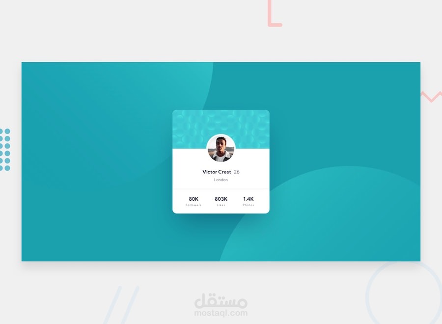 Profile-card-component