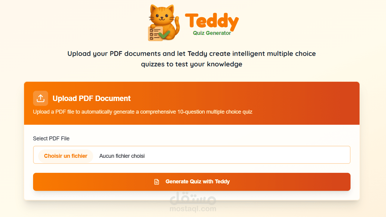 Teddy Quiz