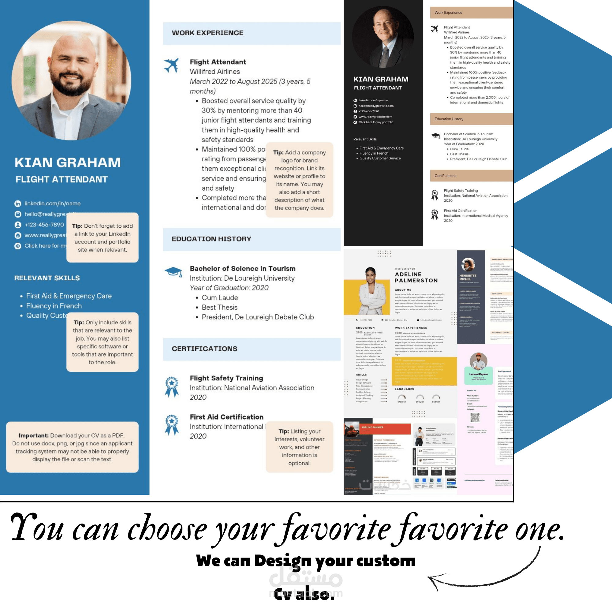 تصميم سيرة ذاتية Custom Cv حسب الطلب و بجودة عالية