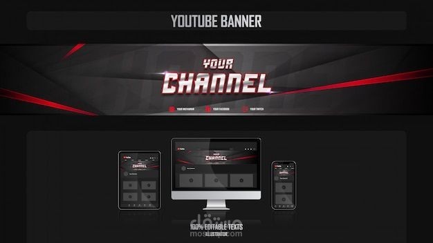 تصميم احترافي لغلاف قنواتكم Youtube Banner