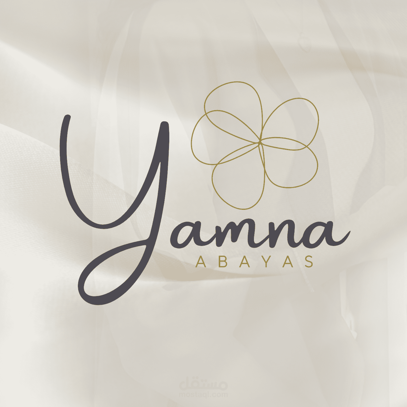 تصميم شعار براند