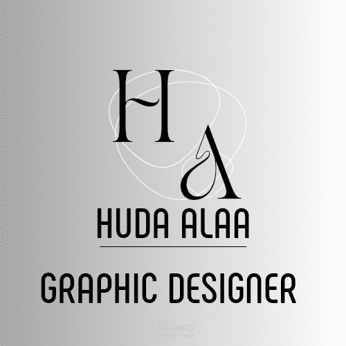 Logo for graphic designer