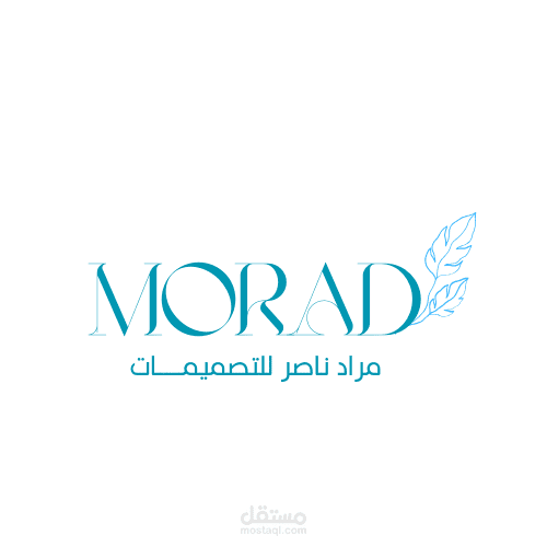 LOGO O