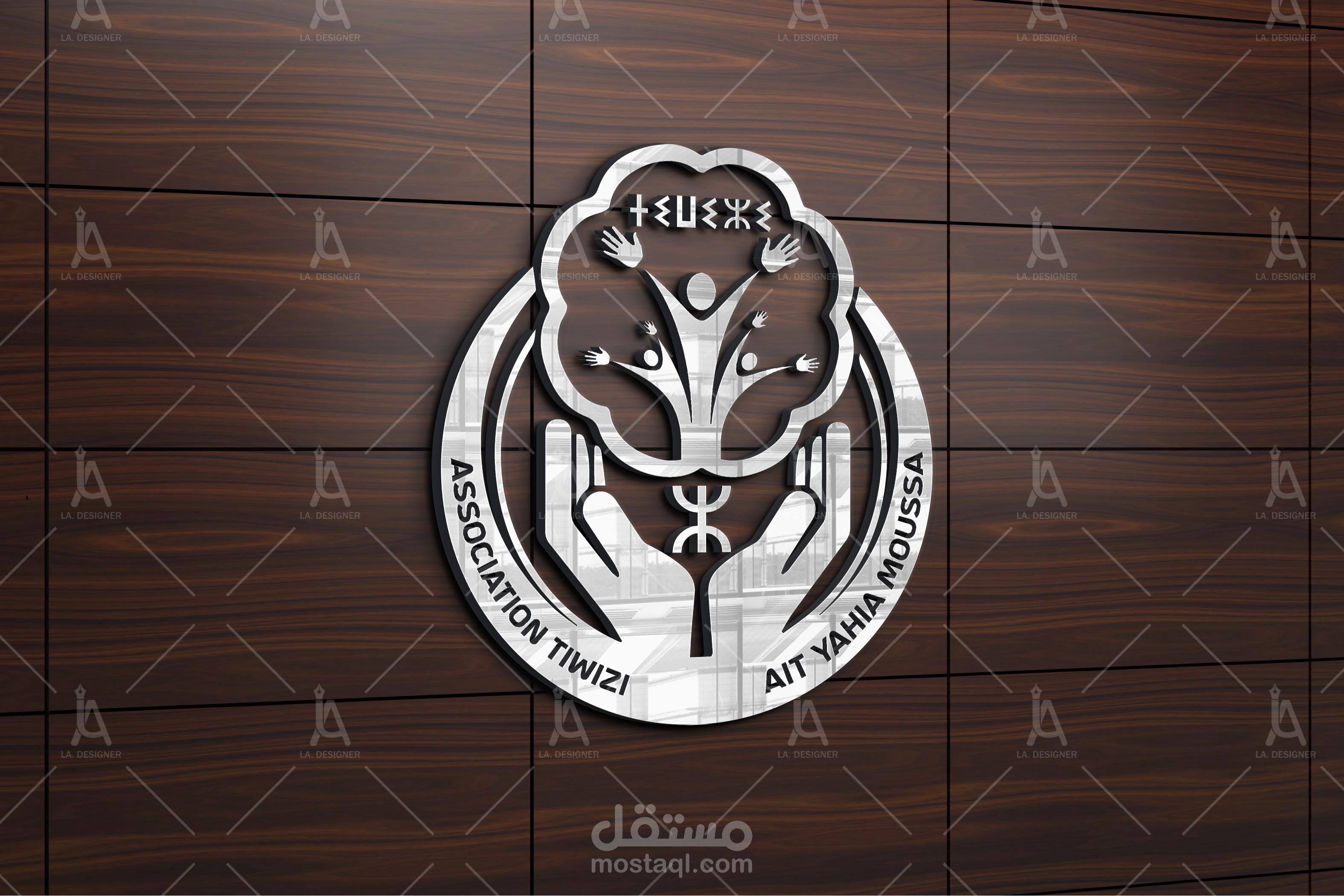 شعارات احترافية