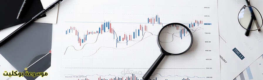 منصة تقديم خدمات محاسبية سحابية