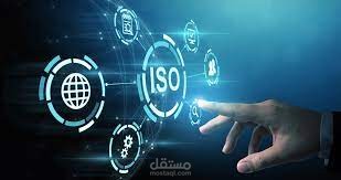 دراسة جدوي اقتصادية لشركة متخصصة في المنح والاعتماد و التفتيش والاختبار