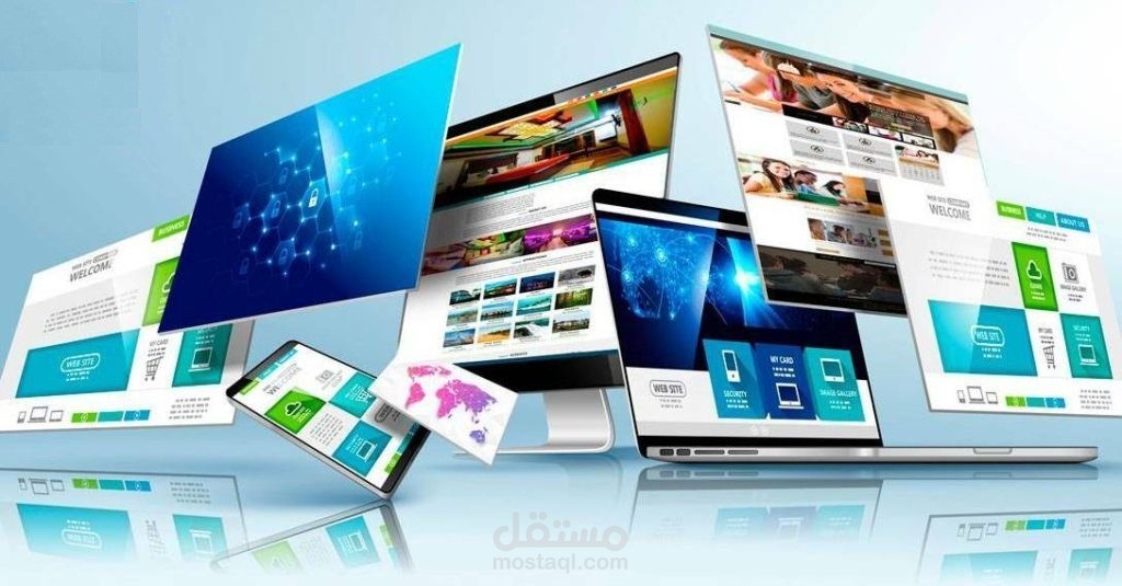 دراسة جدوي لشركة تطوير وبرمجة وتنفيذ تطبيقات الهاتف