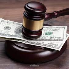 خطة عمل لشركة تحصيل ديون