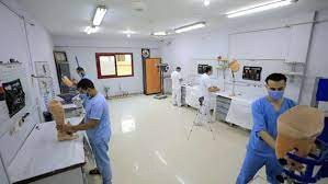 دراسة جدوي مصنع اطراف صناعية