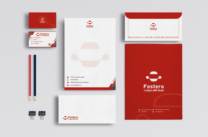 هوية البصرية ل شركة Fostero كاملة و متألقة