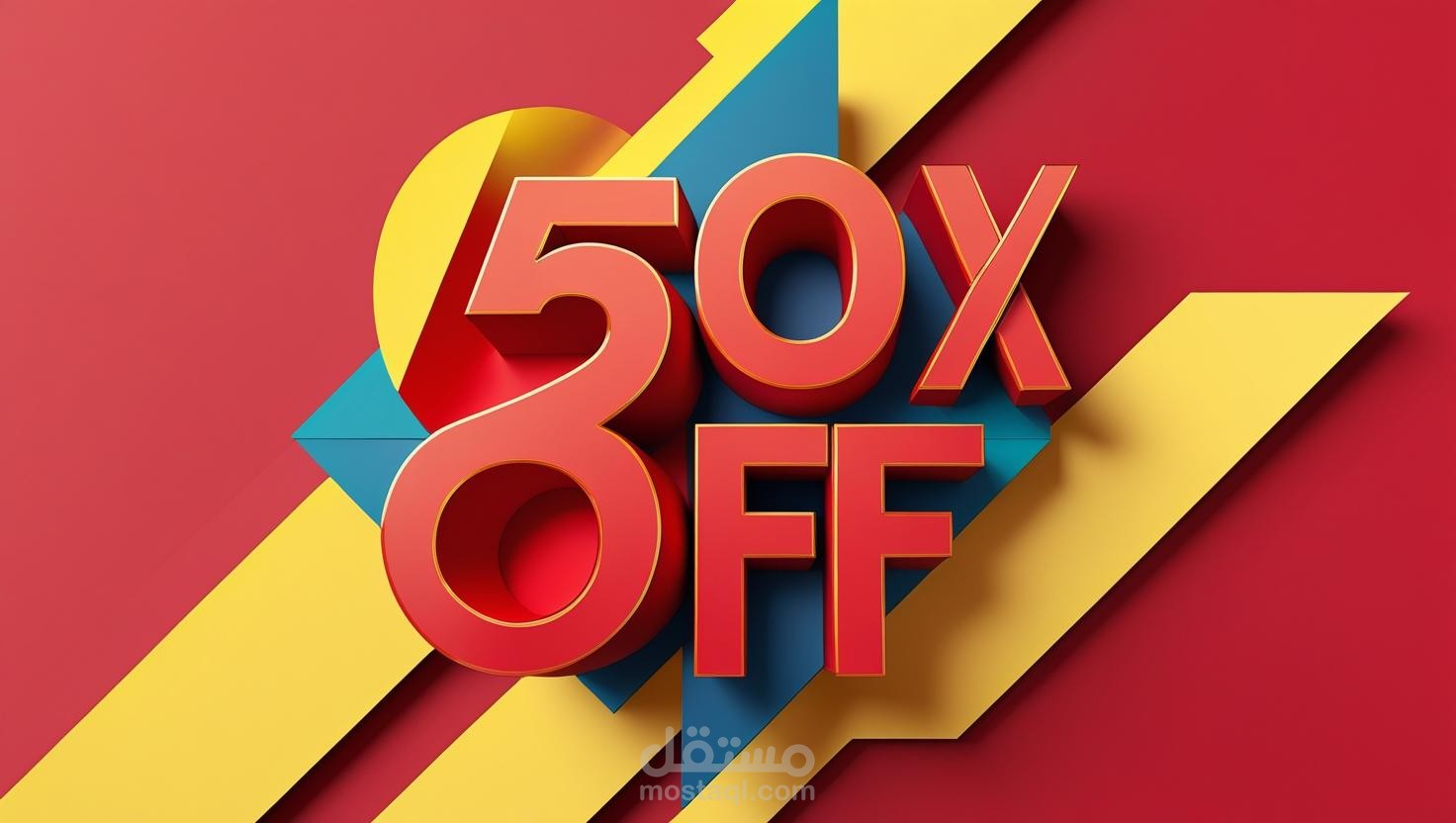 50% discount on any design