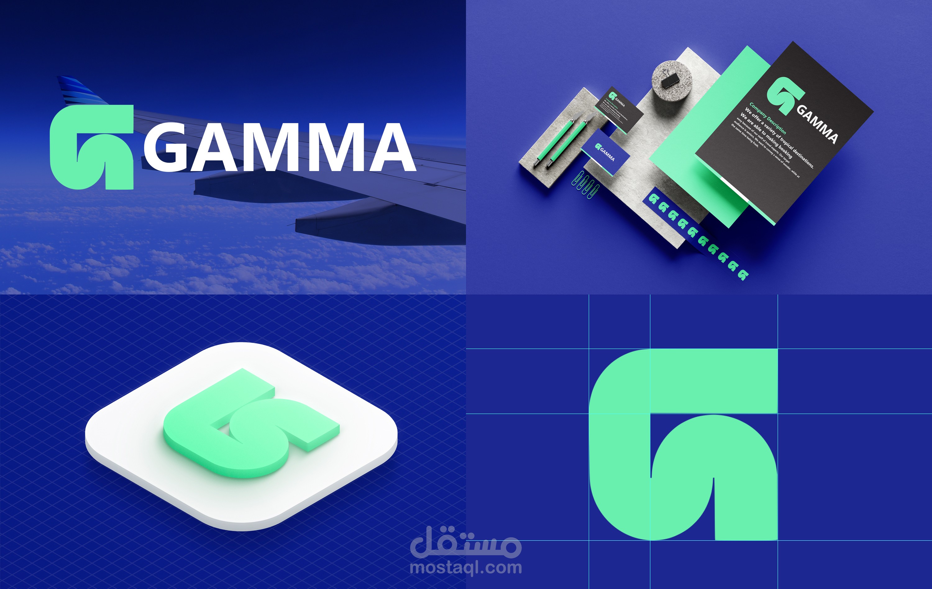 GAMMA | مستقل