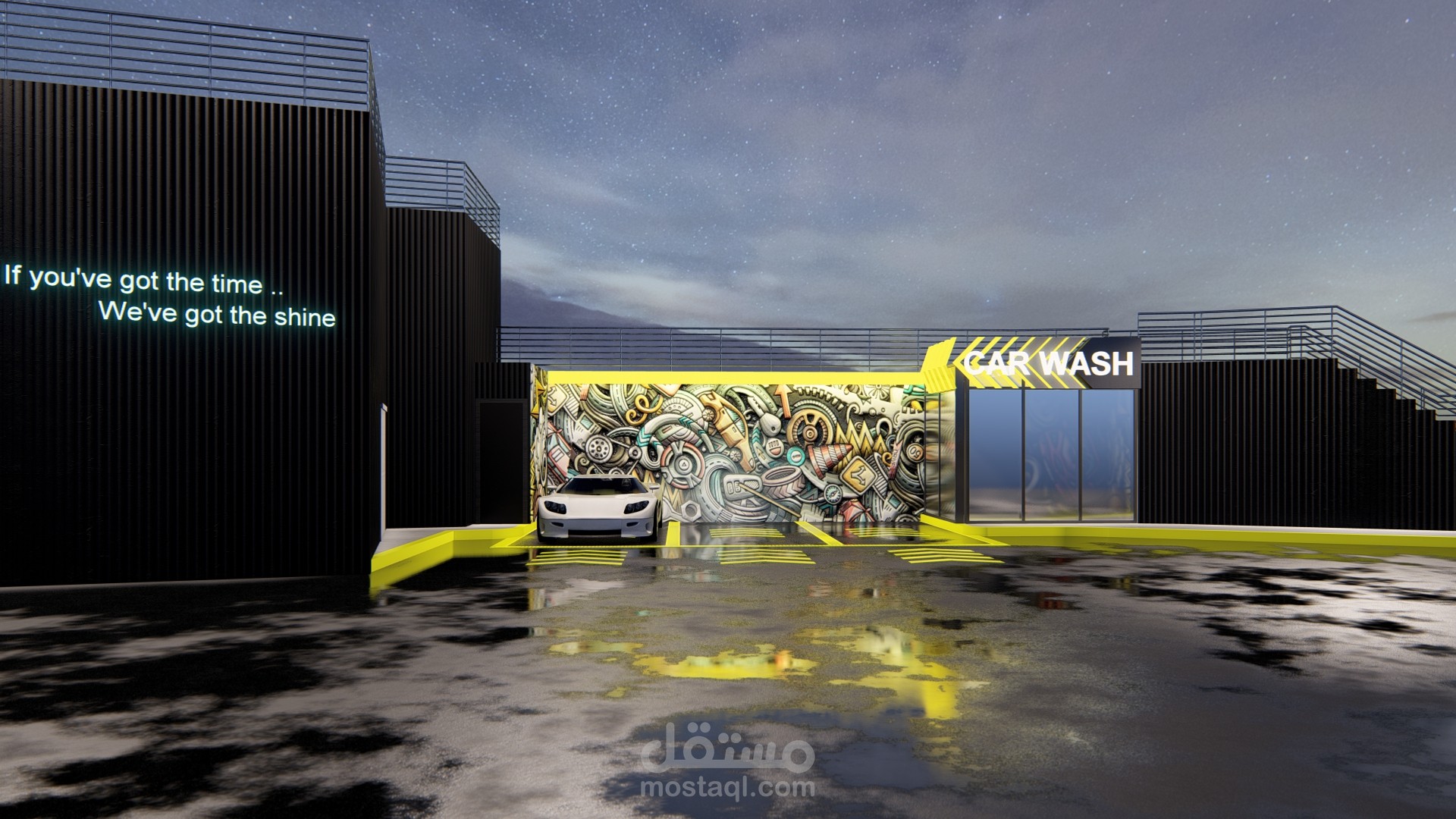 Car wash design