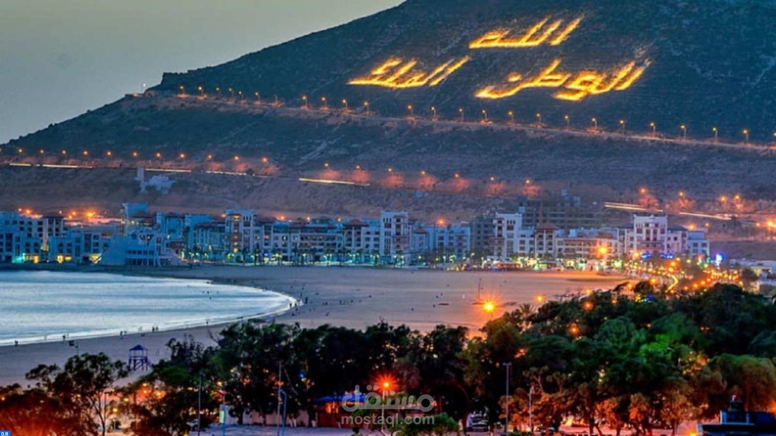 اكادير عاصمة السياحة    Agadir: The Capital of Tourism, a Charming Destination in Morocco