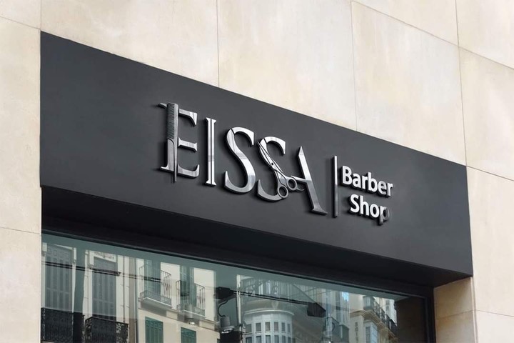 تصميم شعار عيسى للحلاقه "EISSA BARBER SHOP"