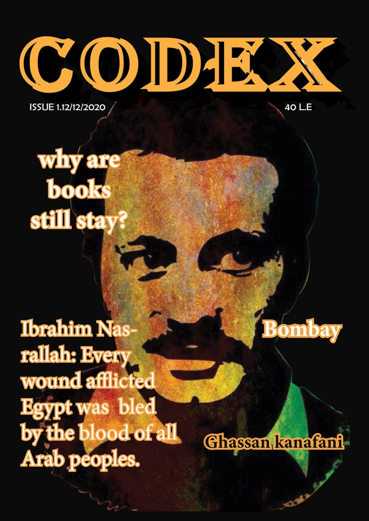 Codex magazine (layout design)