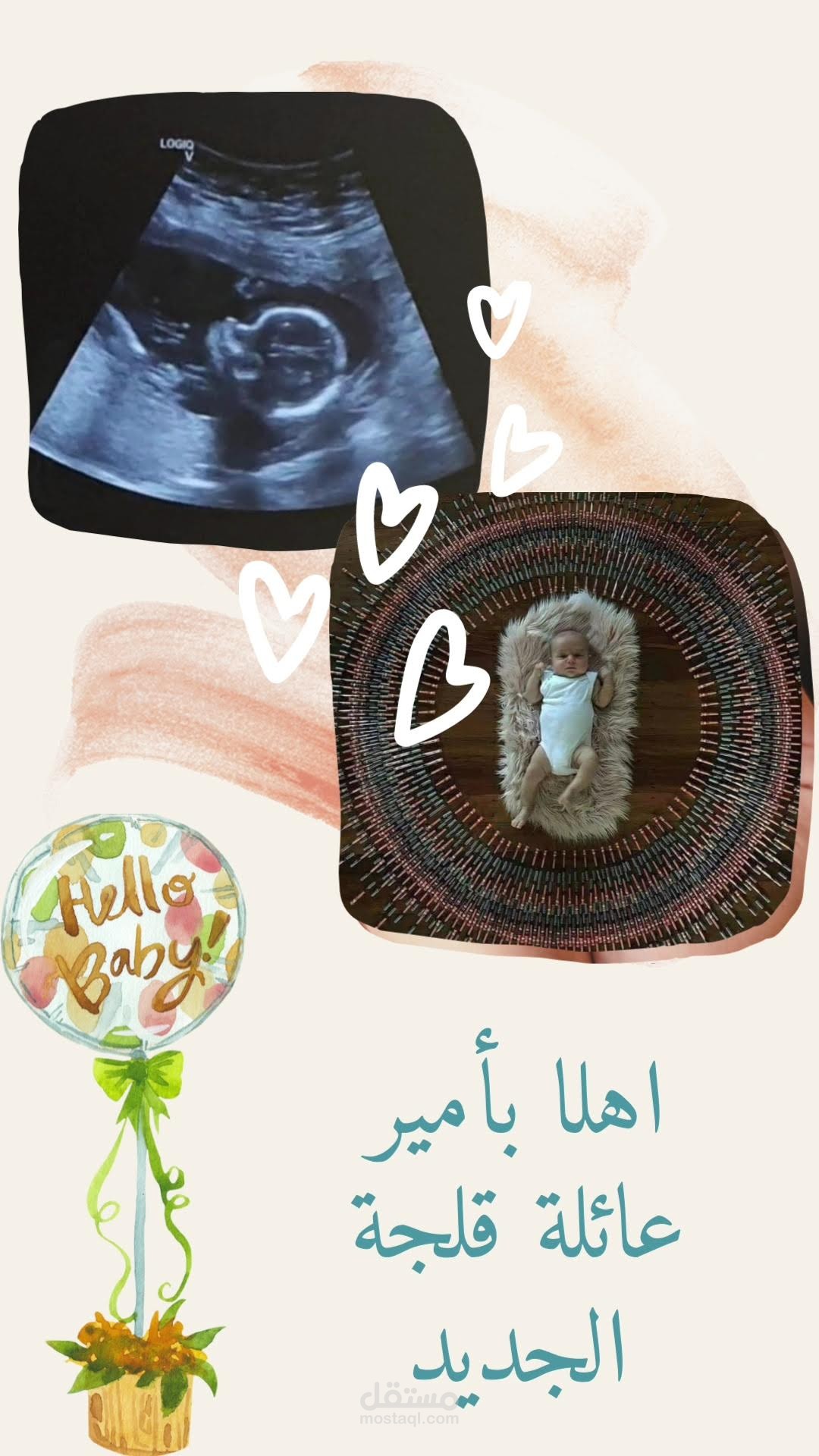 تصميم فيديوهات على Canva