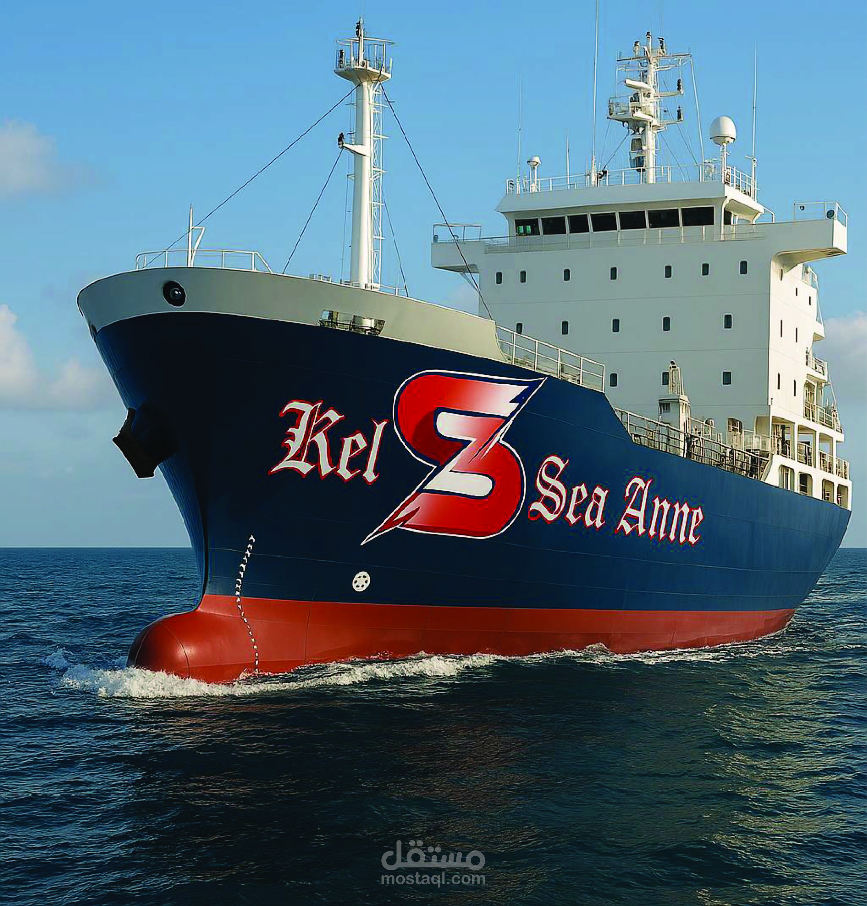 مركب Kel Sea Anne الفرنسي