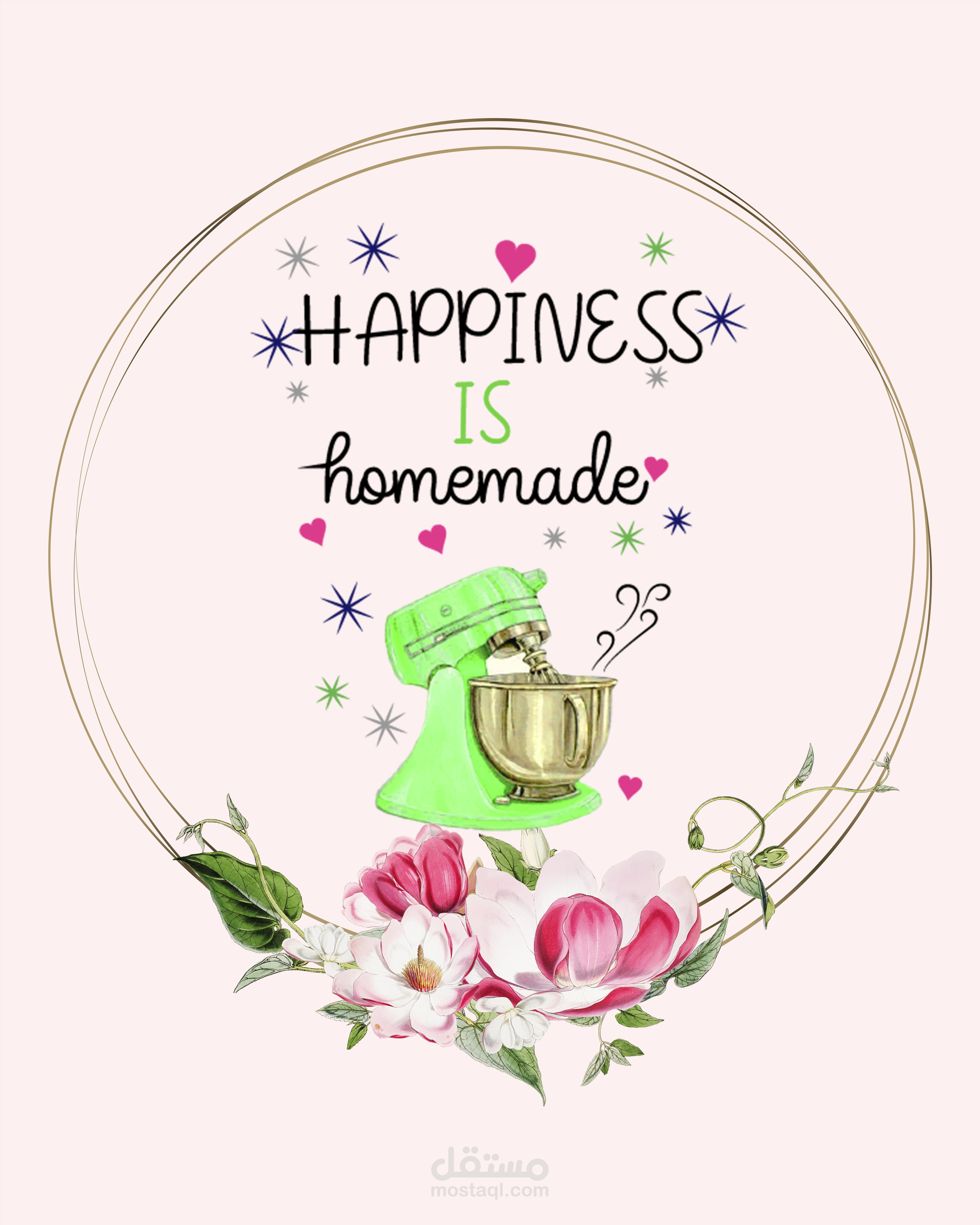 Happiness is home made