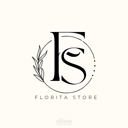 شعار "Florita Store" – توازن الطبيعة والأناقة في تصميم دائري