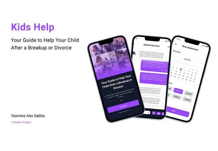 Kidshelp Mobile App  تطبيق لمساعدة الوالدين لتقليل خطر الإنفصال على أطفالهما