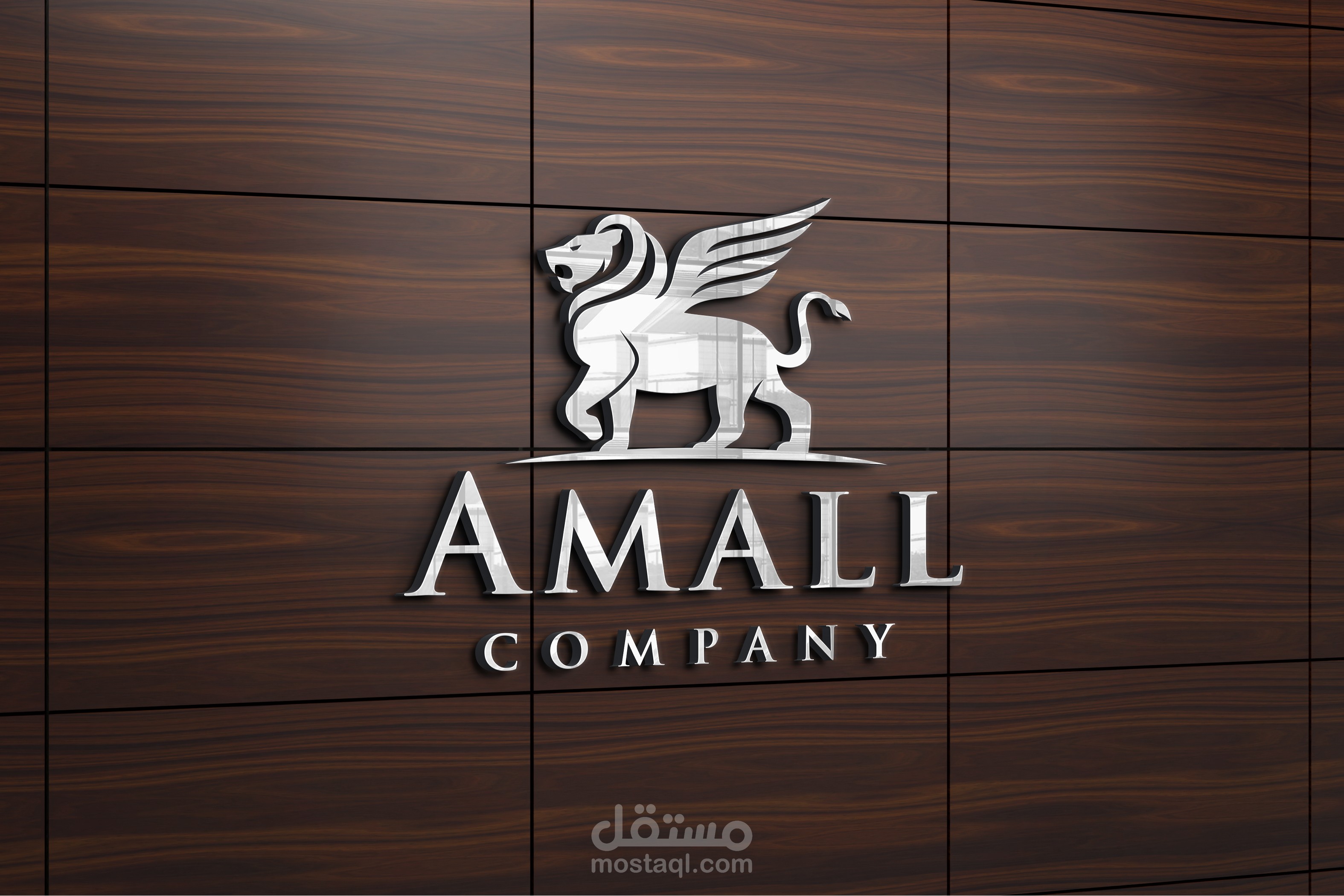 شعار AMALL وهوية بصرية كاملة